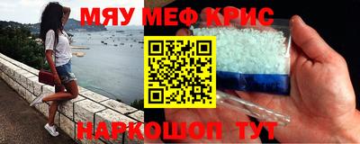 герыч Вязники