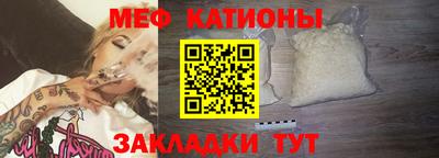 герыч Вязники