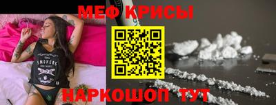 герыч Вязники
