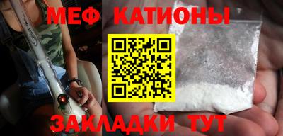 кокаин VHQ Вязьма