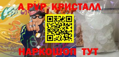 герыч Вязники