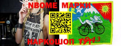 кокаин VHQ Вязьма