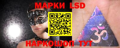 герыч Вязники