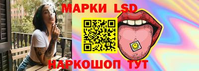 соль курить ск Вышний Волочёк