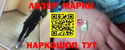 герыч Вязники
