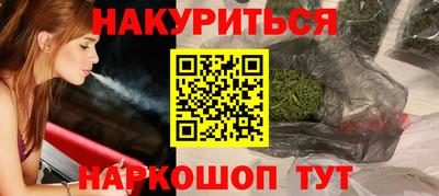 герыч Вязники
