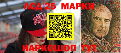 кокаин VHQ Вязьма