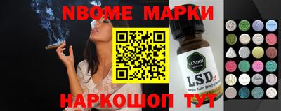 герыч Вязники