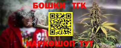 герыч Вязники