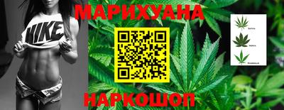 кокаин VHQ Вязьма