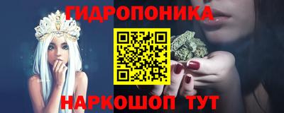 герыч Вязники
