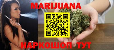 герыч Вязники