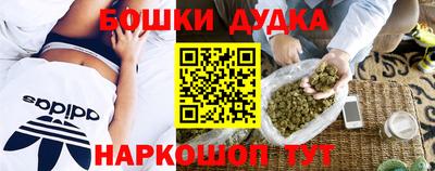 кокаин VHQ Вязьма