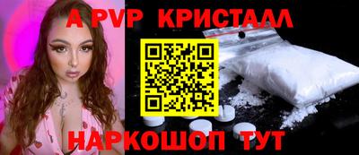 кокаин VHQ Вязьма