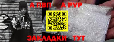 герыч Вязники