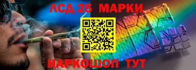 кокаин VHQ Вязьма