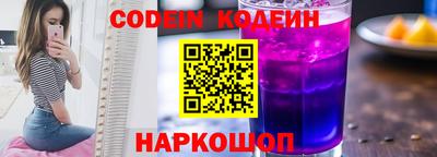 герыч Вязники