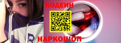 герыч Вязники