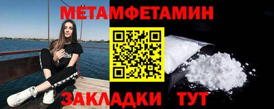 герыч Вязники