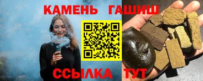 герыч Вязники