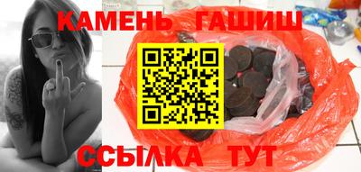 кокаин VHQ Вязьма