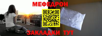 герыч Вязники