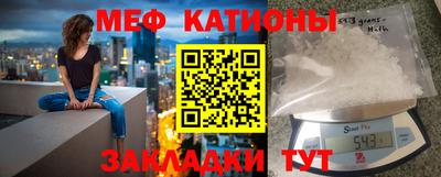 герыч Вязники