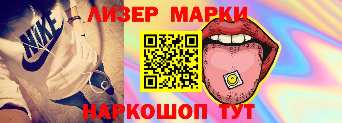omg как зайти  Вход с VPN  Великий Устюг  LSD-25 экстази кислота 